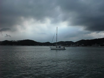 On the ferry to Maejima - 'fate', as in 'fatal'.