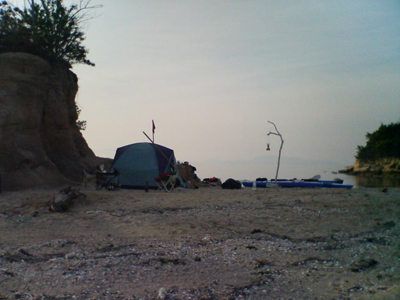 Camp Site sillouette