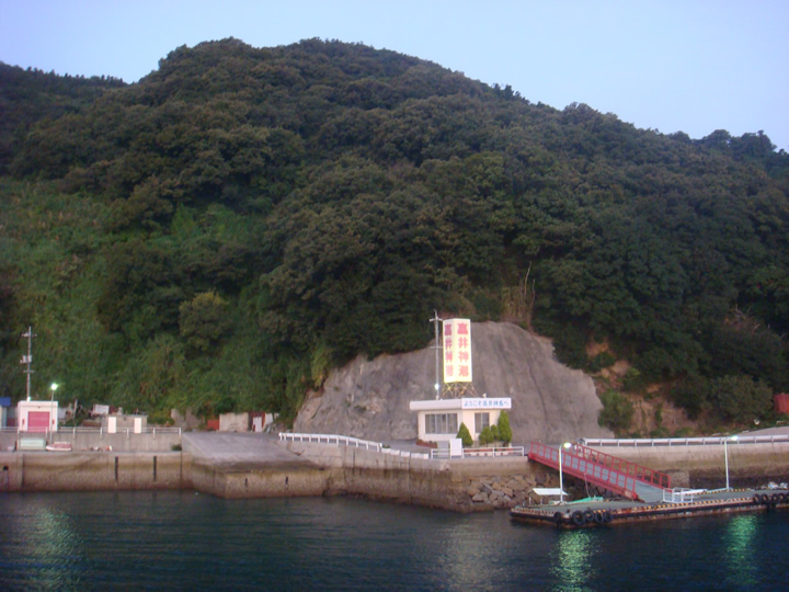 sep9_140m