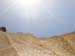 inusi_20