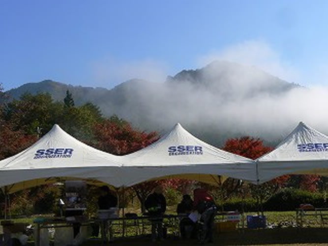 sser-P1130151[1]