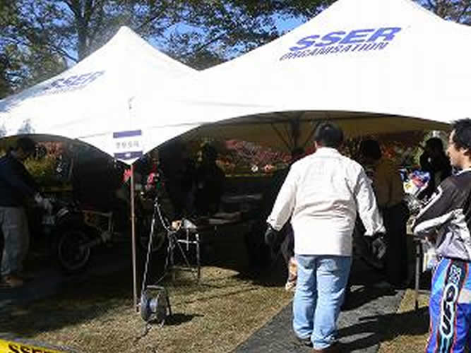 sser-P1130172[1]