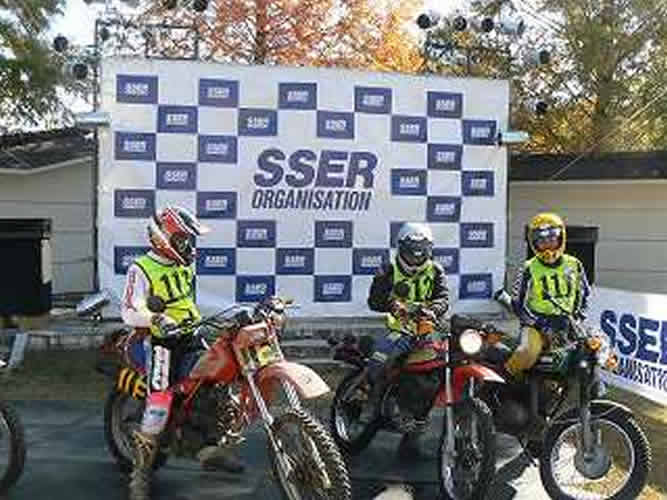 sser-P1130213[1]