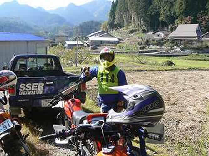 sser-P1130264[1]