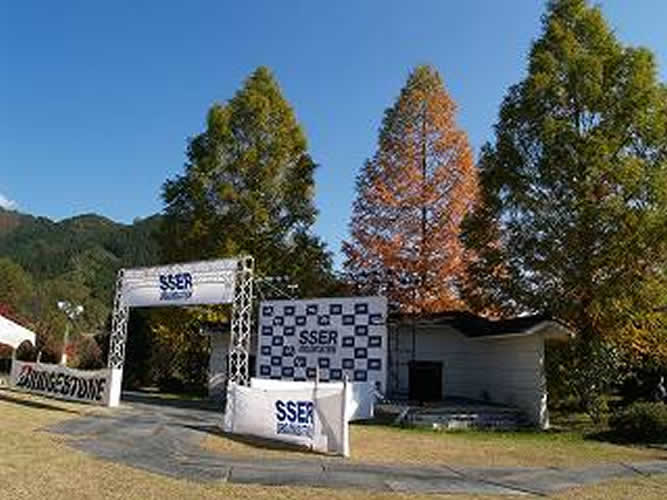 sser-PB108708[1]