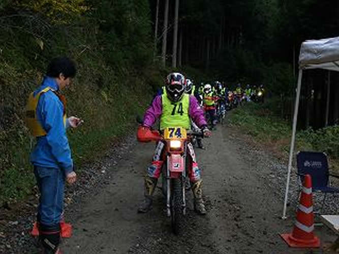 sser-PB108757[1]