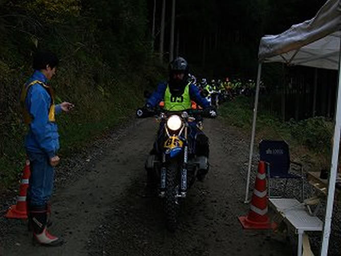 sser-PB108773[1]