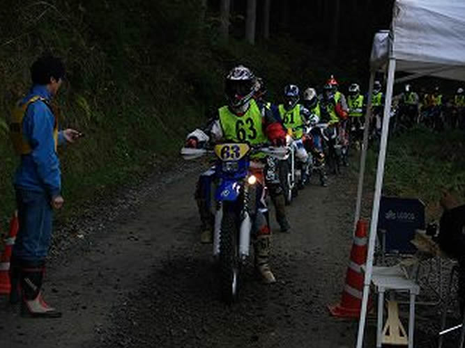 sser-PB108779[1]