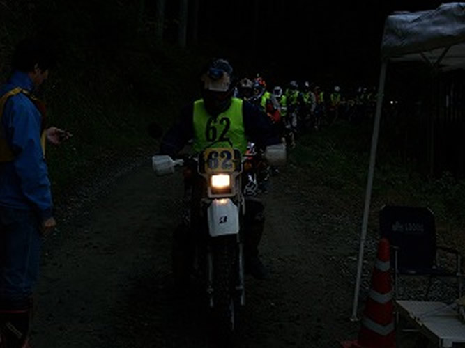 sser-PB108781[1]