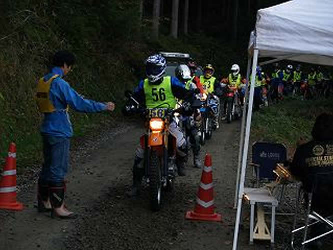 sser-PB108792[1]