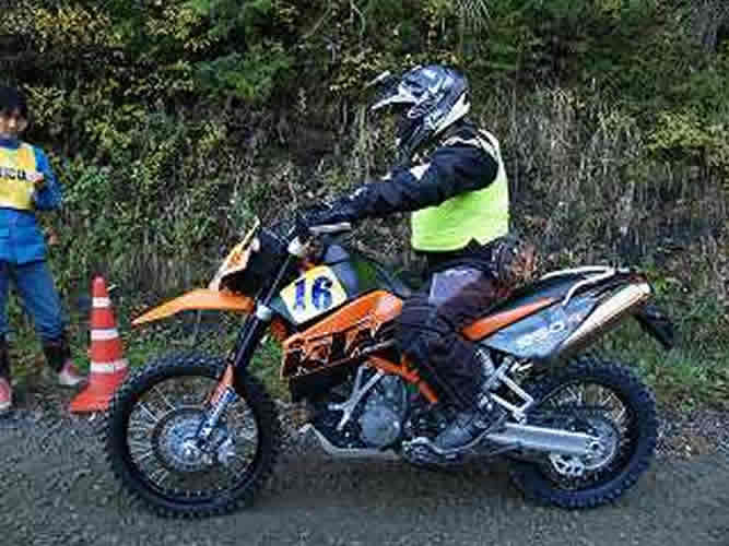 sser-PB108840[1]