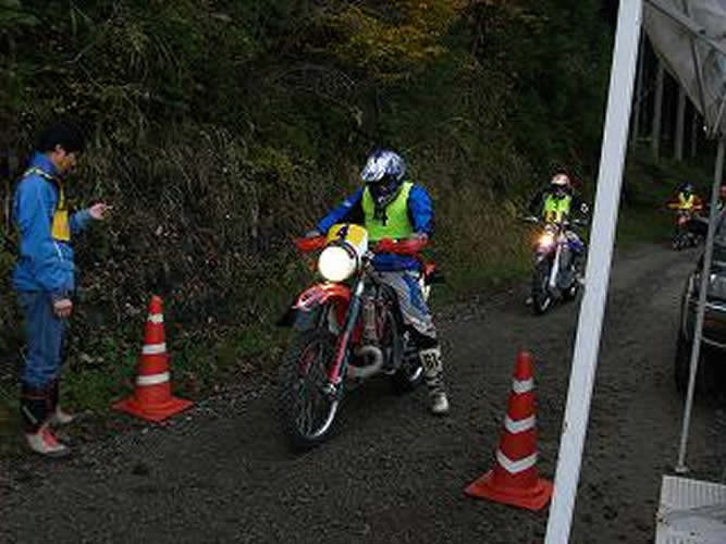 sser-PB108860[1]