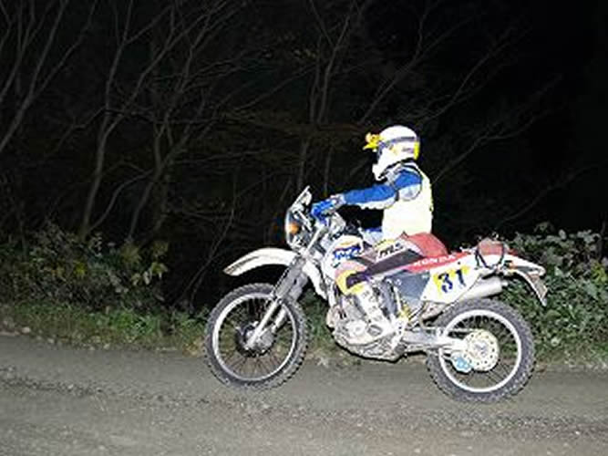 sser-PB108917[1]