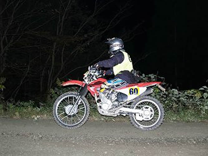 sser-PB108922[1]