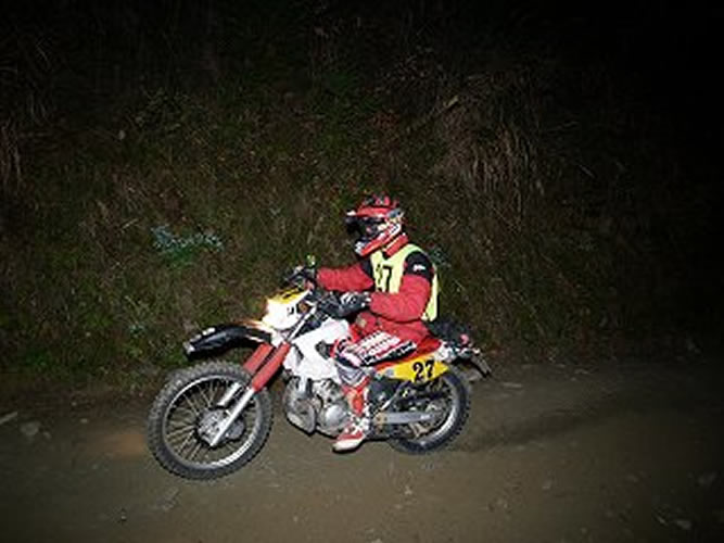 sser-PB108993[1]