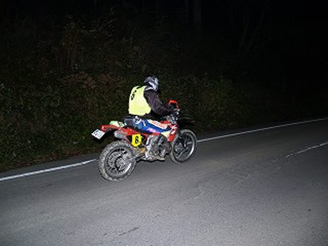 sser-PB109117[1]