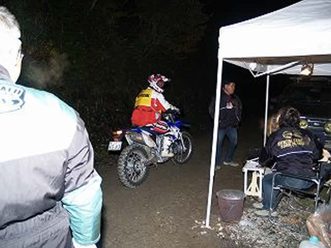 sser-PB109224[1]