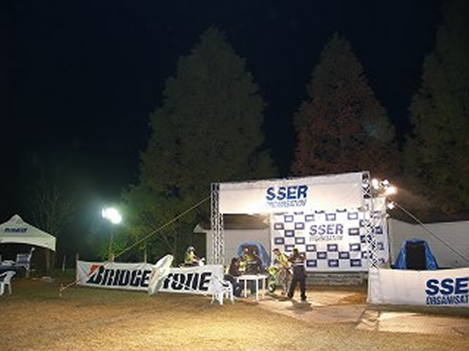 sser-PB109248[1]