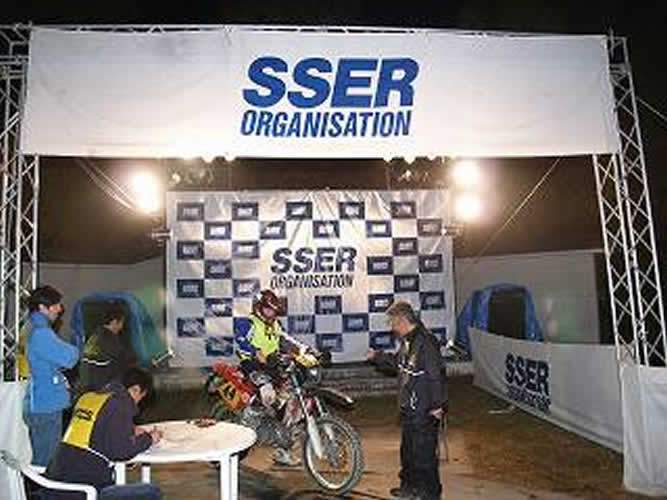 sser-PB109255[1]