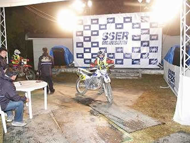 sser-PB109275[1]