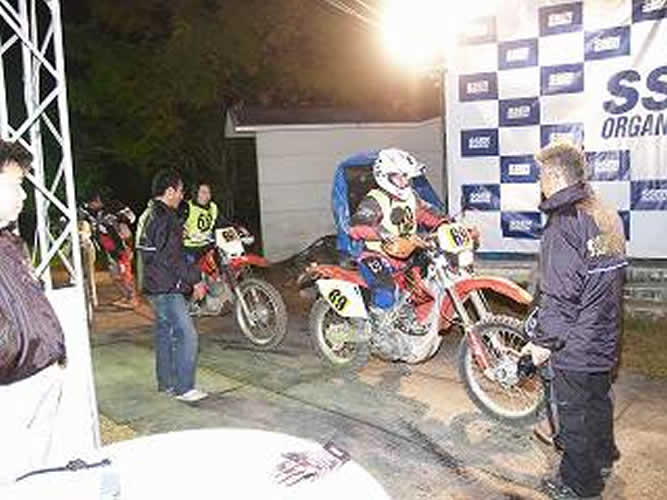 sser-PB109276[1]