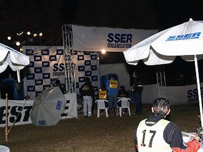 sser-PB109281[1]