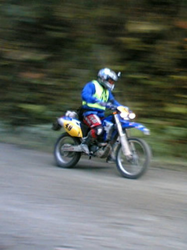 sser-071111_081701[1]