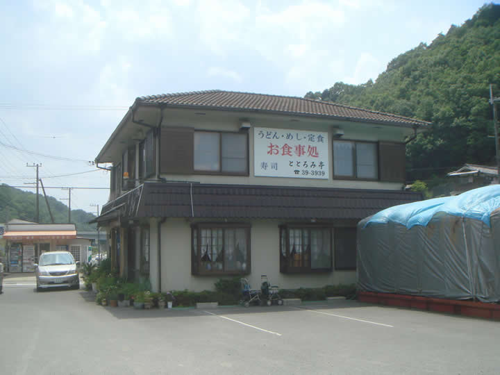 ma4_07