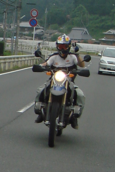 76s