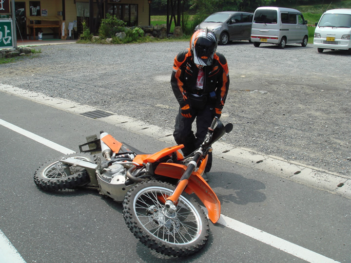 k2-17