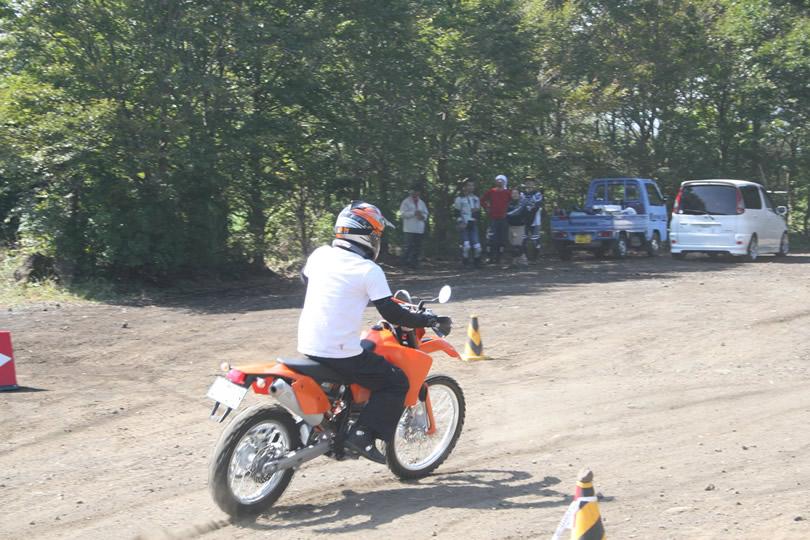 fz-013