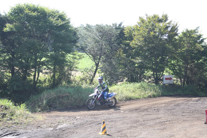 fz-014