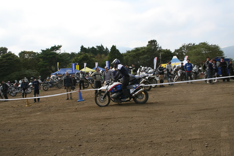 fz-043