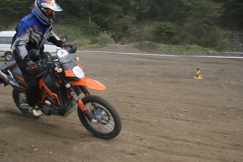 fz-053