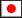 Nihongo